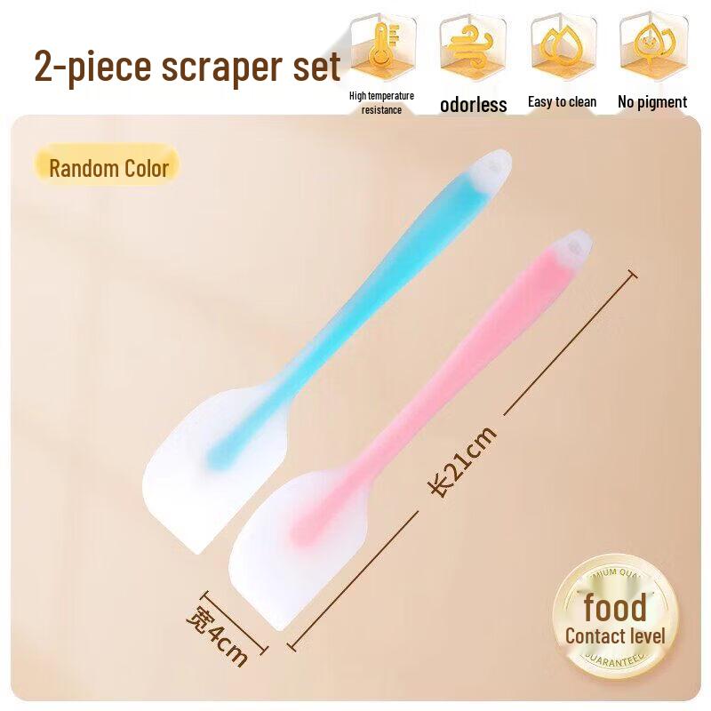Biaoxing Silicone Spatula