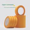 Yellow High-Viscosity Washi Tape: 10m Masking Protection for Paint and Beauty Applications