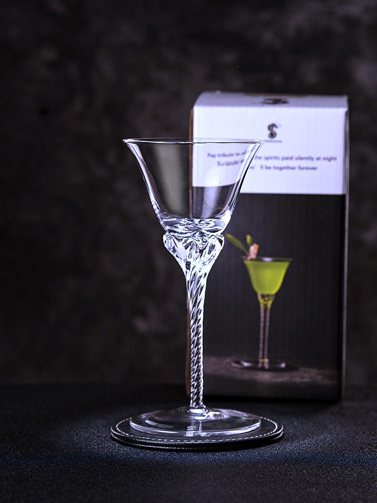 Japanese Lead-free Crystal Ribbed Martini Cocktail Glass High-Stem Liquor Glass Small Wine Glass