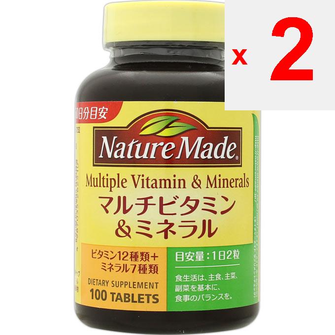 Otsuka Nature Made Multi Vitamins & Minerals 100 Kapseln Umfassende Vitamine Umfassende Vitamine