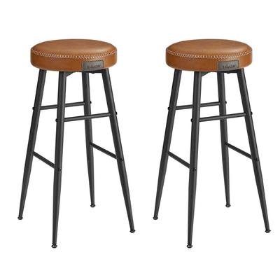 Brown Stool Kitchen Bar Room Modern Begryf 33X33X76
