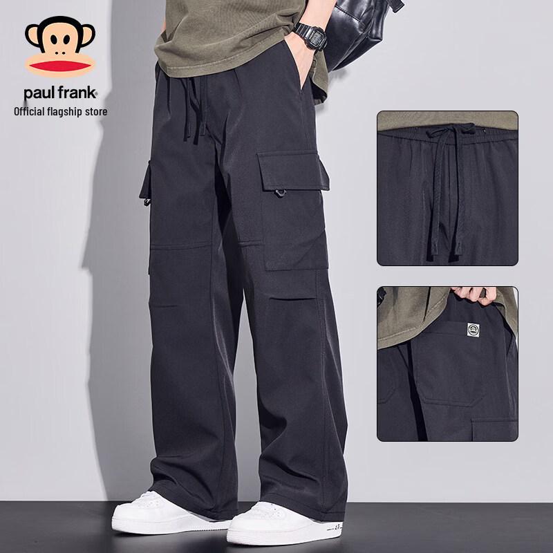 paul frank Men's Ice Silk Loose Straight Work Pants