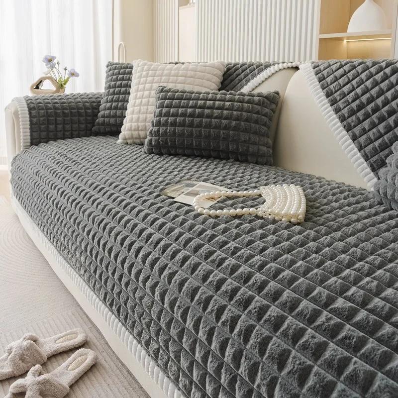 Sofa Cushion Plush  New Non-slip Sofa Cover Full Cover Sofa Towel