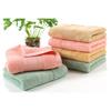 1 Pcs Bamboo Fiber Towel Set with Embroidered Bamboo Pattern, Quick-Dry and Super Soft, Ideal for Home Bathroom Use, Contemporary Style, Space Theme