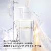 Shu Uemura Bright Cleansing Oil 450ml Make-up-Entferner Reinigungsöl Kein zweifaches Reinigen erforderlich Porenreinigung Mitesserentfernung Authentisches Produkt