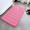 Striped Quilted Coral Fleece Non-Slip Bathroom Floor Mat