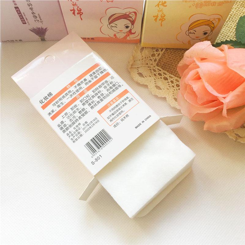 40pcs Travel Cotton Pads Refreshing Clean Beauty Cleansing Cotton Absorb Paper Skin