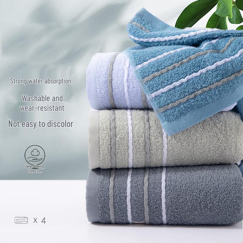 Grace Class A Antibacterial Pure Cotton Towel Set, 4-Pack