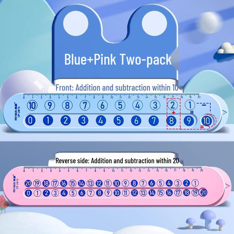 Elementary Math Ruler: 20cm Addition & Subtraction, Ages 5-7