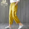 Women's Summer Washed Cotton Cropped Harem Pants, Solid Color, Loose Fit, Elastic Waist, Slimming, Versatile Style