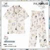Summer Pajamas Female Cute Cartoon Short-Sleeved Trousers Casual Comfortable Cardigan Loungewear Suit Can Be Worn Outside