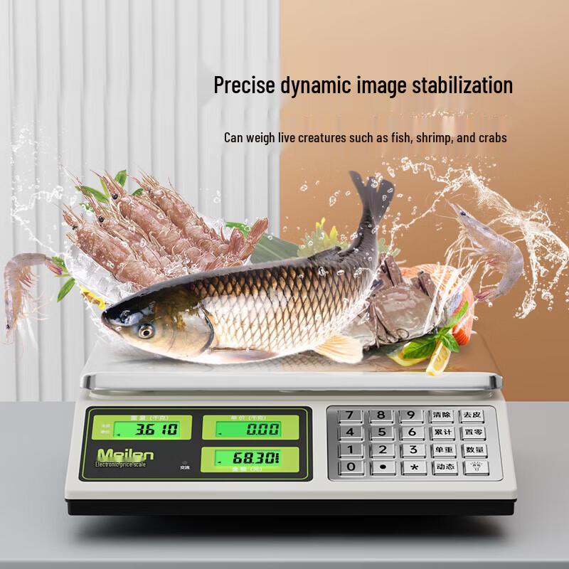 Meilen 30kg Commercial Digital Platform Scale (CN Version)