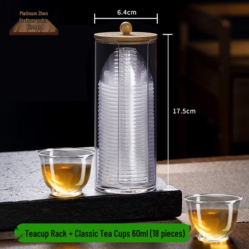 Diamond Pattern Disposable High-Temperature Transparent Tea Cups Set