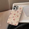 Gentle Flower Style Phone Case for iPhone 14, iPhone 15, and iPhone 16 Pro Max