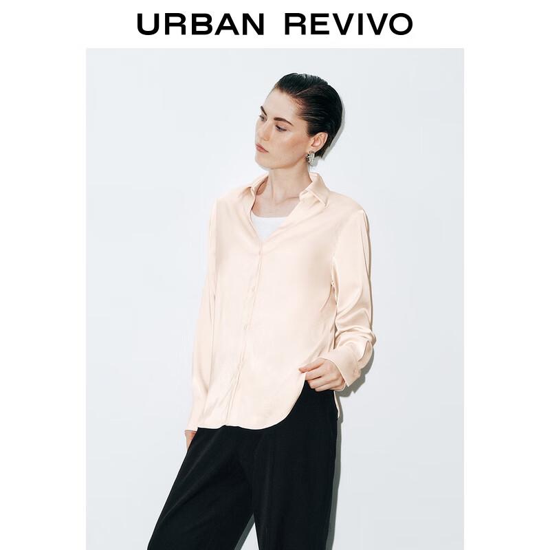 UR Women's 2025 Autumn Single-Breasted Satin Blouse