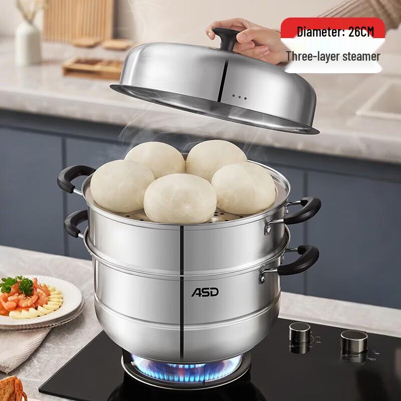 ASD Edelstahl 3-Lagen Dampfgarer