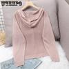 Summer Knitted Cardigan Jacket Women's Hooded Tops Ice Silk Thin Section Hollow Sunscreen Cardigan