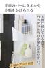 ELECOM Magnetic Rack Bathroom Basket Storage [Pushable for easy opening/Excellent drainage and hygiene] Prevents small items from falling over. Includ