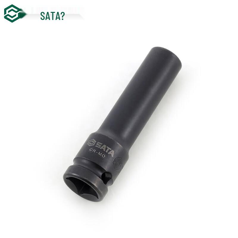 SATA 1/2-inch Drive Hexagonal Long Thin Wall Impact Socket 14mm