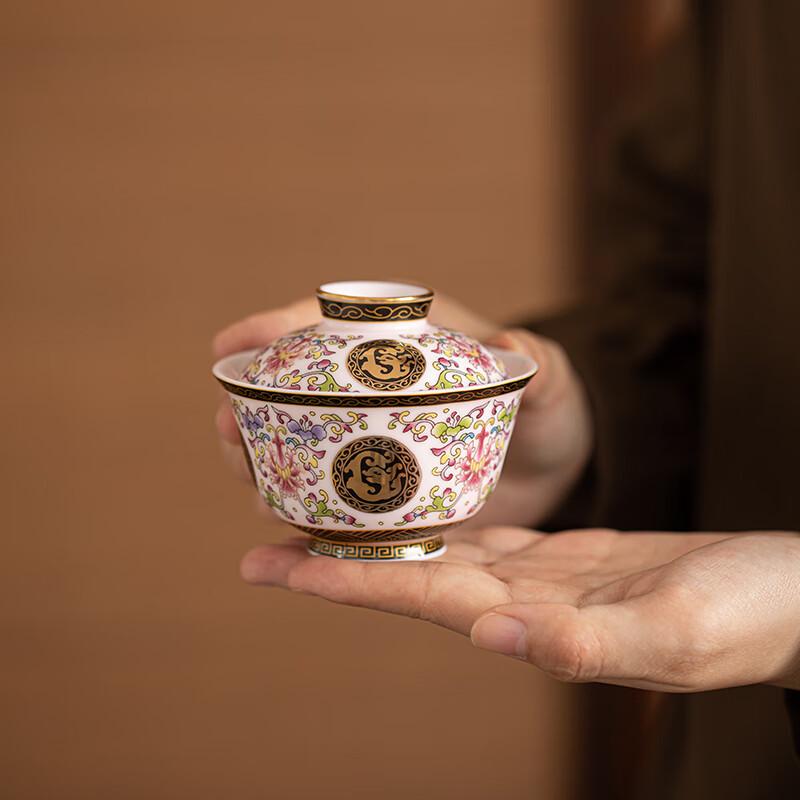 Su's Ceramic Pink Enamel Palace Style Gaiwan Gift Set
