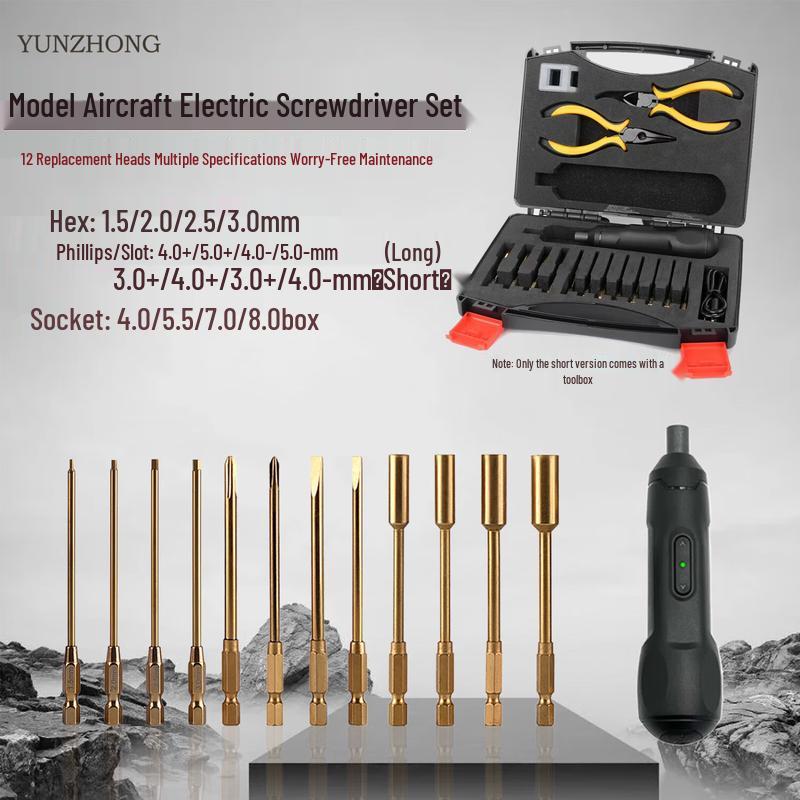 FPV Drone Electric Hex Screwdriver Set