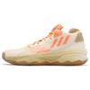 Dame 8 'Tang Poetry Pack' Sneakers FZ6005