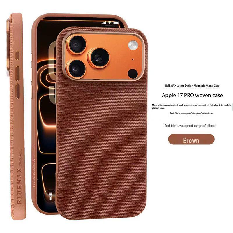Magnetic Drop-Proof Phone Case for Apple iPhone 13-17 Pro Max iPhone 17 Air темно-коричневого