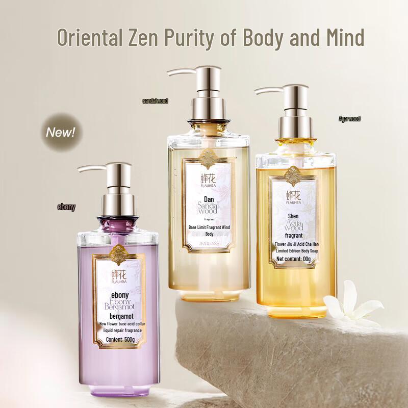 BEE&FLOWER Amino Acid Scented Liquid Soap