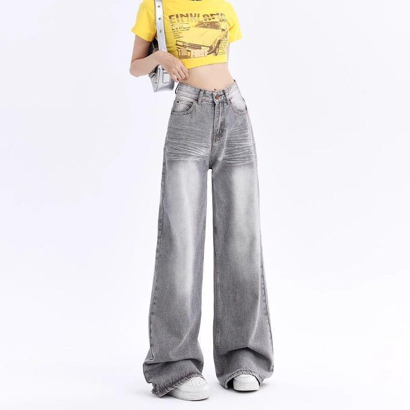 Distressed Gray Mocha Retro Wide-Leg Jeans for Women