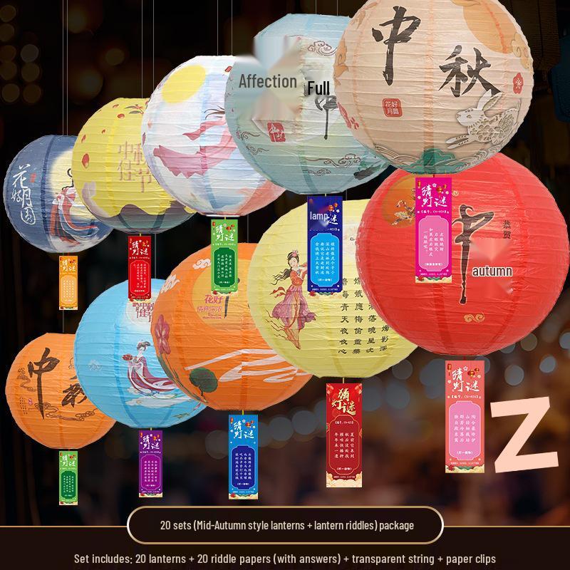 Mid-Autumn Festival National Day Luminous Paper Lanterns: Decorative Chinese Palace Lanterns with Riddles
