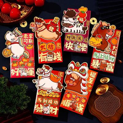 6Pcs 2026 Spring Festival Red Envelope Cartoon Horse Year Red Pouch Chinese Traditional Lucky Red Packets For Year Greetings