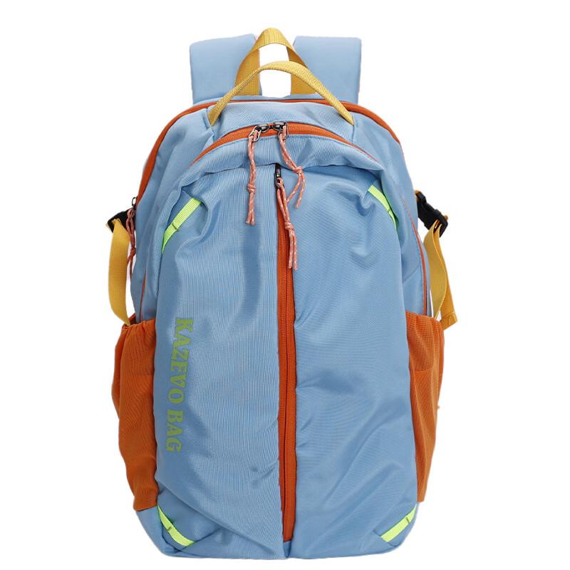 Lishen Outdoor Hiking Backpack 31-40L