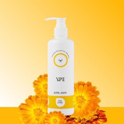 Psí šampon, dobrá vůně, mytí nohou při kožních onemocněních, hypoalergenní, rybí zápach, antioxidační vůně, 1+1, Yoon&Puppy šampon pro domácí mazlíčky..., korejský šampon pro domácí mazlíčky