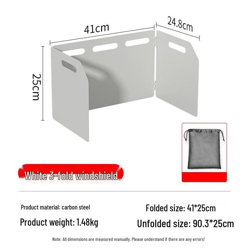 Portable Camping Stove Wind Shield