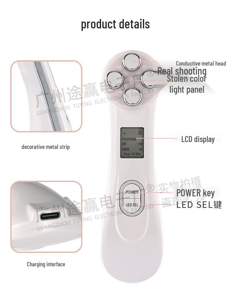 EMS Microcurrent LED Rejuvenation Device: Needle-Free Electroporation & RF Beauty Tool
