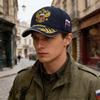 Trendy Baseball Cap With Embroidery Adjustable Strap Design Lightweight Polyester Unisex Sun Protection