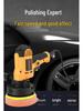 220V Car Polisher & Scratch Remover Set - Waxing, Glazing, Polishing, Grinding Tool for Home Use