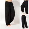 Jogger Baggy Trouser Jumpsuit Harem Yoga Pants Bottom Slacks