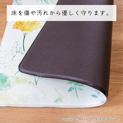 OKA Quick Wipeable Bathroom Mat, Approximately 45cm x 60cm, Gray (Moroccan) (Wipeable PVC)