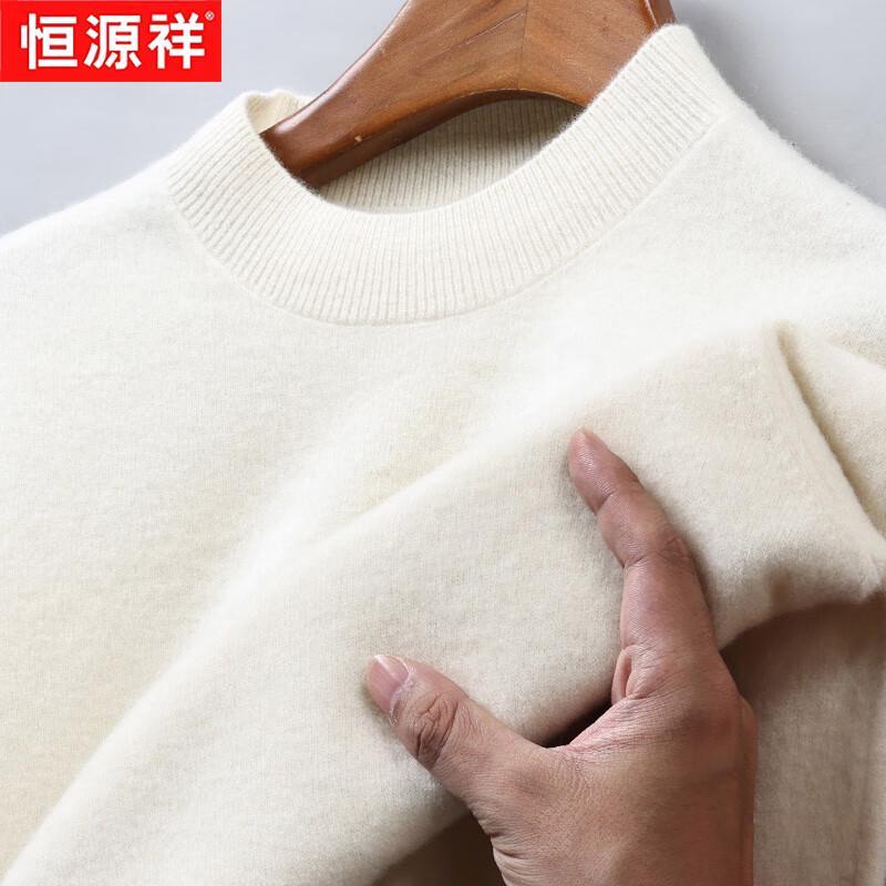 Hengyuanxiang Men's 100% Pure Wool Thickened Pullover Sweater