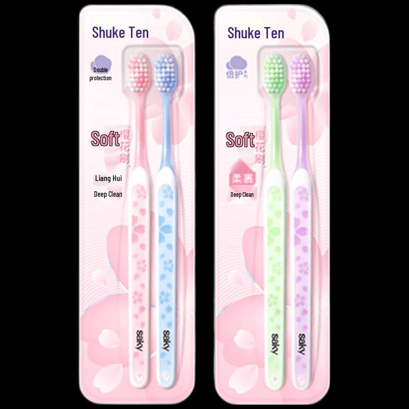 Shuke Gum Protection Soft Bristle Toothbrush 4-Pack