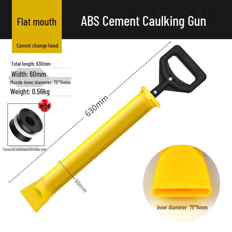 Caulking Gun: Anti-Theft Door Grouting & Small Mortar Injection Tool