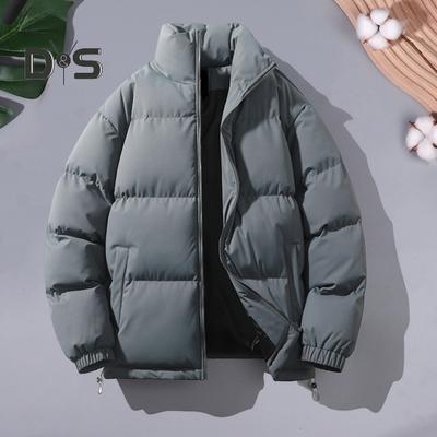 Kadın Erkek Pamuklu Mont Dik Yaka Uzun Kollu İpli Etek Ucu Cepli Şişme Mont Bol Kesim Sıcak Kışlık Dış Giyim