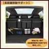 Ideamall Car Trunk Storage Pocket, Seatback Umbrella Holder, Multifunctional, Large Capacity, Black