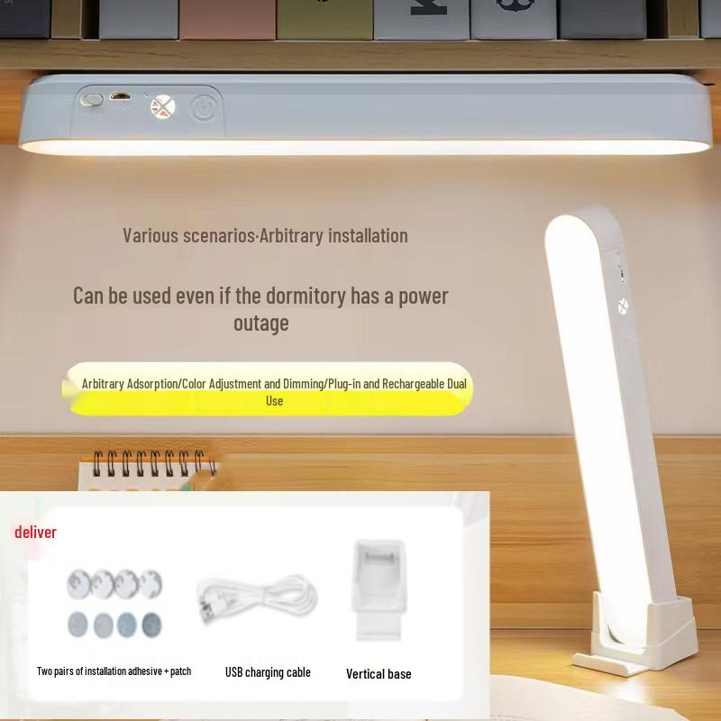 Magnetic LED Desk Lamp for Eye Protection - Rechargeable Dormitory Bedside Night Light