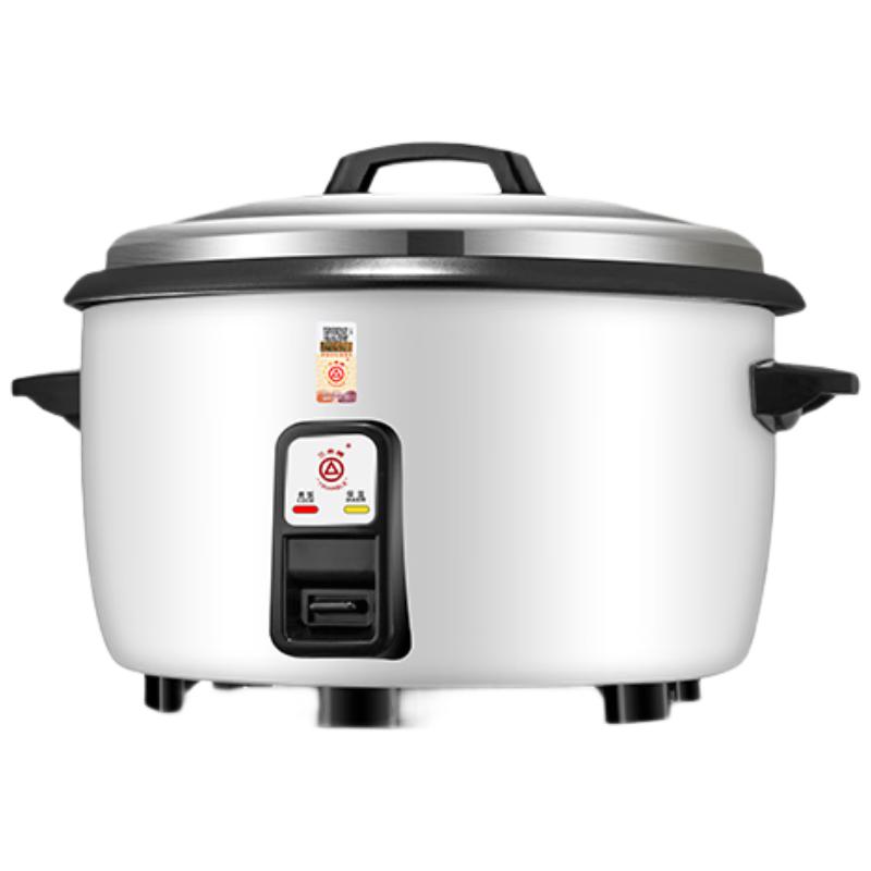 Triangle Commercial Large Capacity Rice Cooker 8L