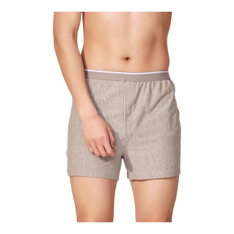 Yiershuang Men's 50-Count Xinjiang Cotton Boxer Shorts