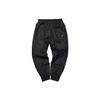 Nike NRG Flash Pants Black Unisex Streetwear CV0558-010