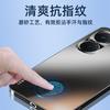 Applicable to IQOO Neo9 mobile phone case, new electroplated matte protective case Neo9pro all-inclusive anti-drop Neo8 men and women