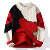 Men's 2024 Winter Color-Block Knitted Sweater - Casual, Warm, and Loose Fit